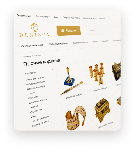denisov-art.com